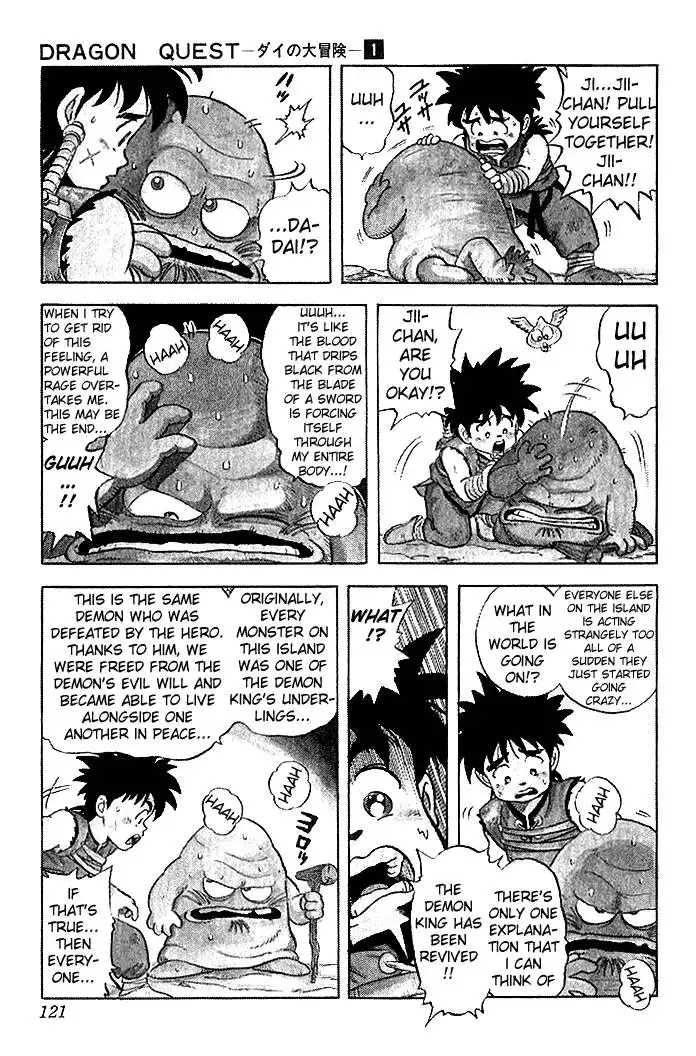 Dragon Quest Dai no Daibouken Chapter 6 6